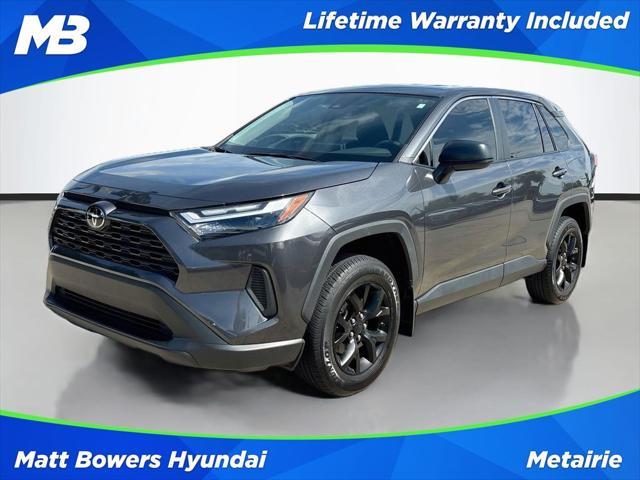 2025 Toyota RAV4