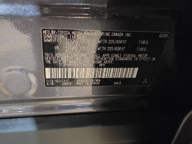 2025 Toyota RAV4 - $34,561