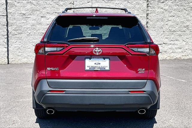 2024 Toyota RAV4 - $32,999