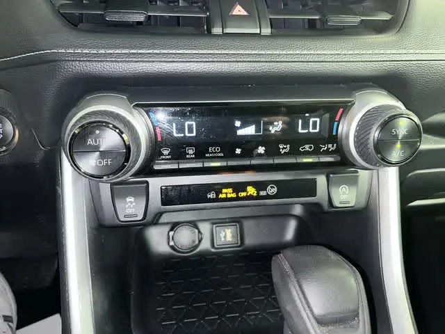 2025 Toyota RAV4 - $33,199
