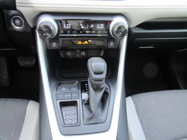 2025 Toyota RAV4 - $32,394
