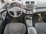 2012 RAV4 Thumbnail 6