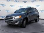 2012 RAV4 Thumbnail 11