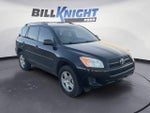 2012 RAV4 Thumbnail 7