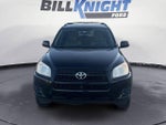 2012 RAV4 Thumbnail 8