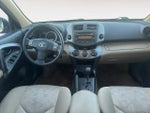 2012 RAV4 Thumbnail 10