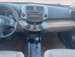 2012 RAV4 Thumbnail 11
