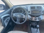 2012 RAV4 Thumbnail 12