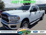 Similar Listing