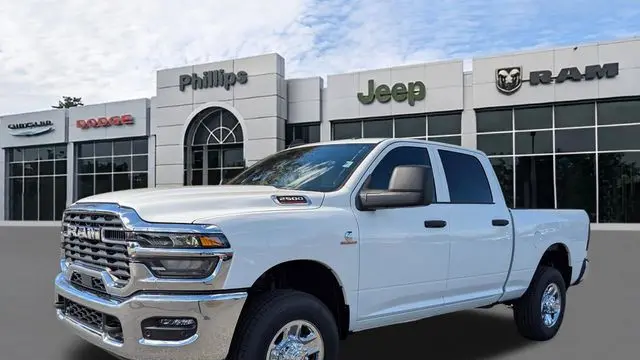 2026 Ram 2500 Tradesman
