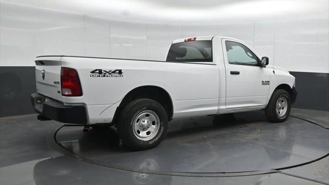 2017 Ram 1500 Tradesman