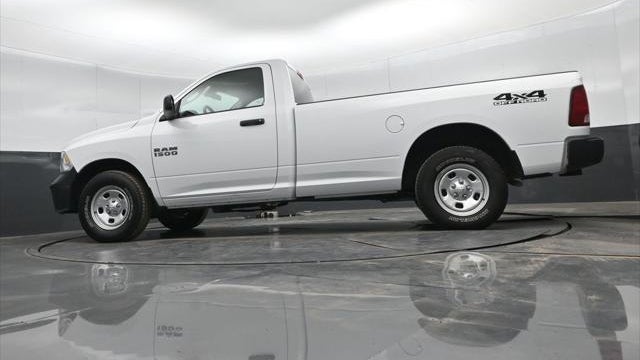 2017 Ram 1500 Tradesman