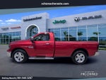 2015 1500 Thumbnail 4