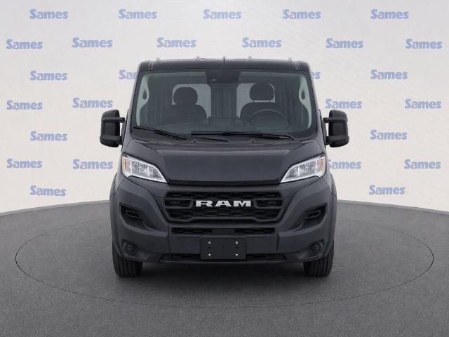 2024 Ram ProMaster 1500 - $25,995