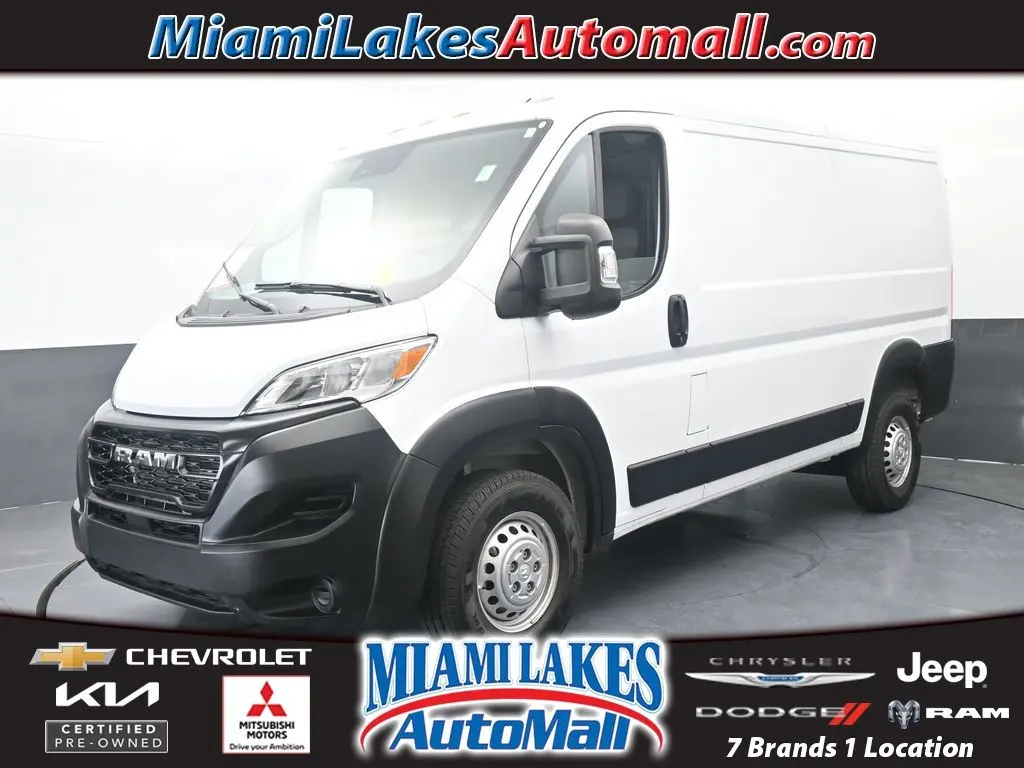 2026 Ram ProMaster 1500