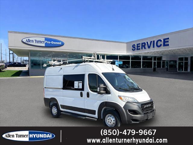 2023 Ram ProMaster 1500