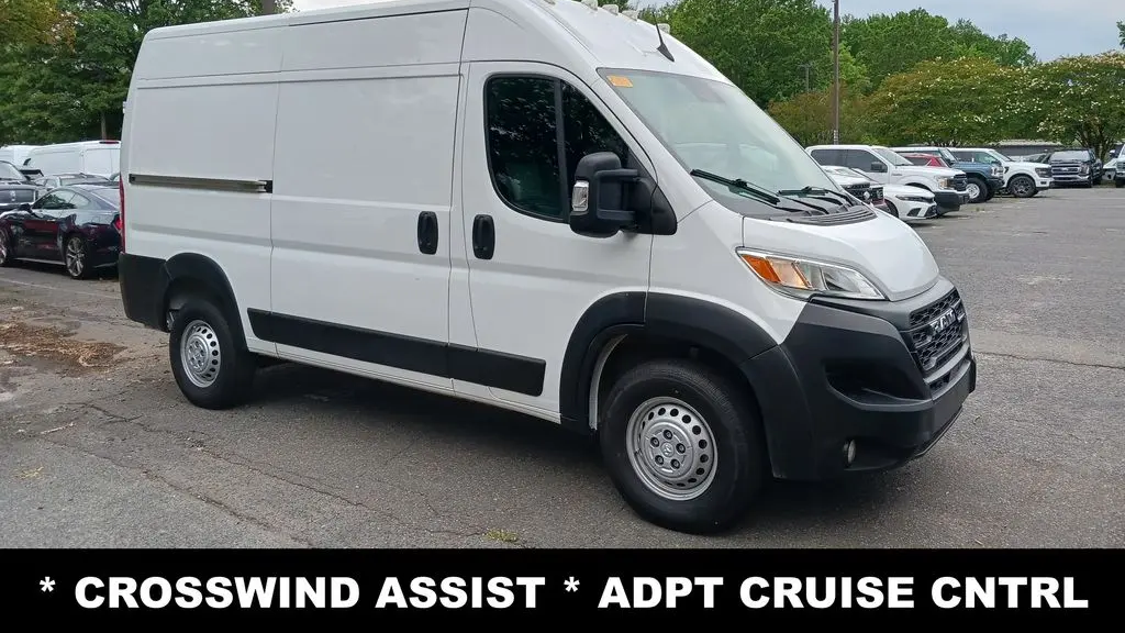 2024 Ram ProMaster Tradesman 2500