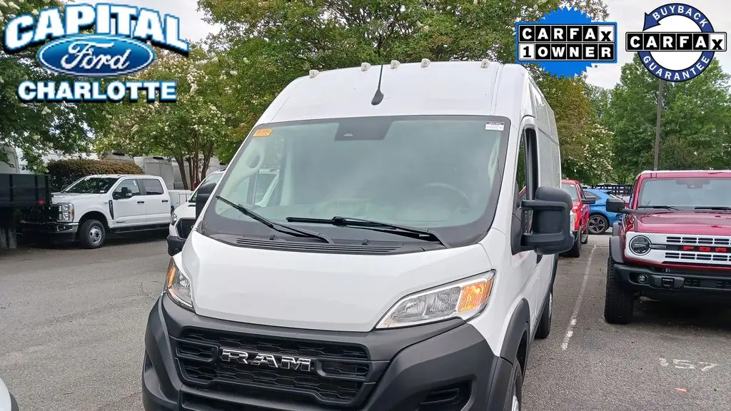2024 Ram ProMaster Tradesman 2500