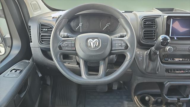 2023 Ram ProMaster 2500 136 WB