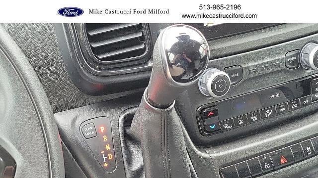 2024 Ram ProMaster Tradesman 2500