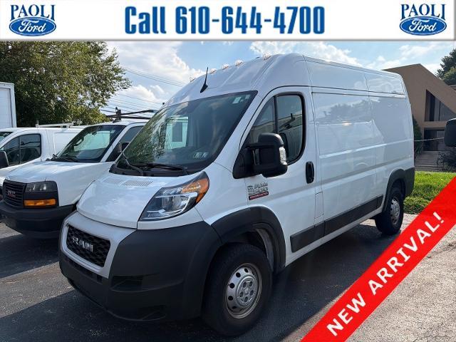 2022 Ram ProMaster 2500