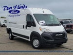 2023 ProMaster Thumbnail 1