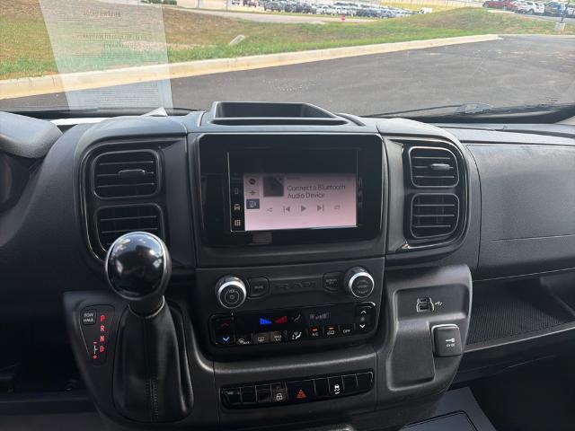 2026 Ram ProMaster 2500 - $39,355