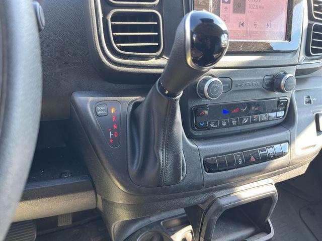2025 Ram ProMaster 2500 - $28,700