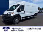 2024 ProMaster Thumbnail 1
