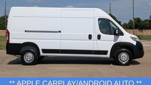 2024 Ram ProMaster Tradesman 2500