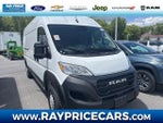 2026 ProMaster Thumbnail 1