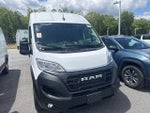 2026 ProMaster Thumbnail 2