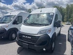 2026 ProMaster Thumbnail 5