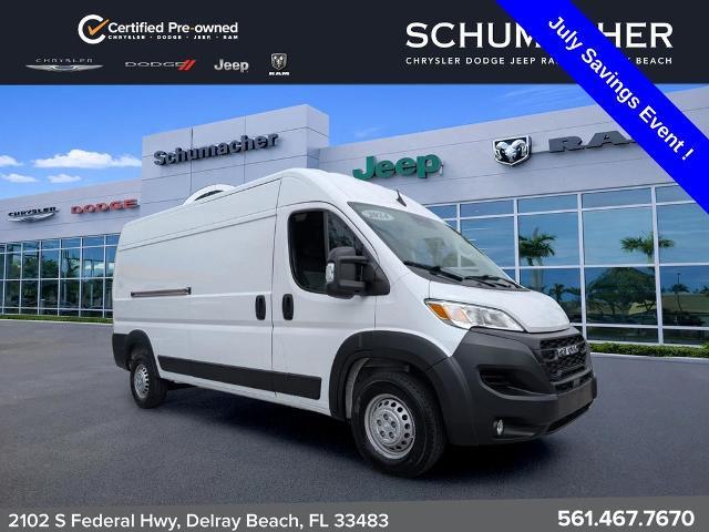 2024 Ram ProMaster 2500