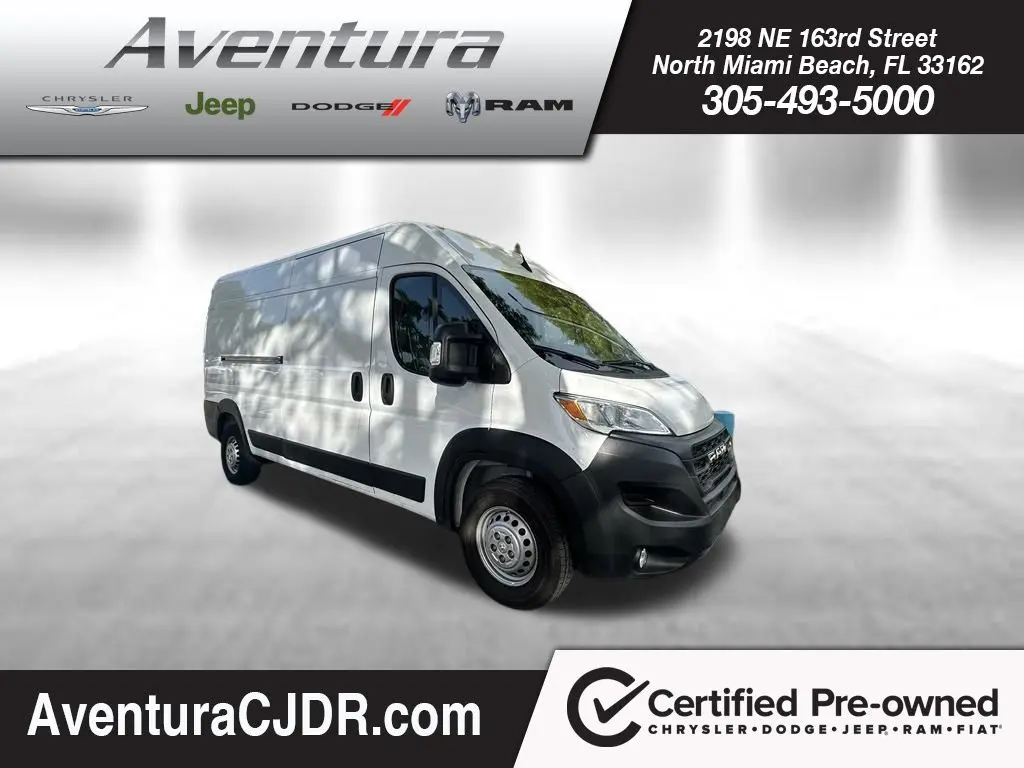2025 Ram ProMaster 2500