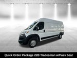 2025 ProMaster Thumbnail 3