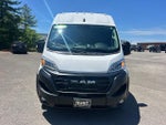 2026 ProMaster Thumbnail 2
