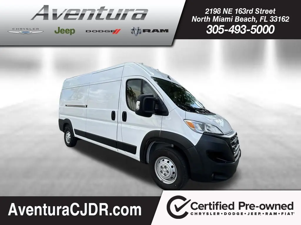 2023 Ram ProMaster 2500