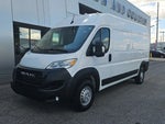 2025 ProMaster Thumbnail 8