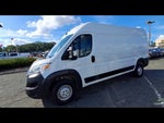 2026 ProMaster Thumbnail 4