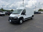 2023 ProMaster Thumbnail 7