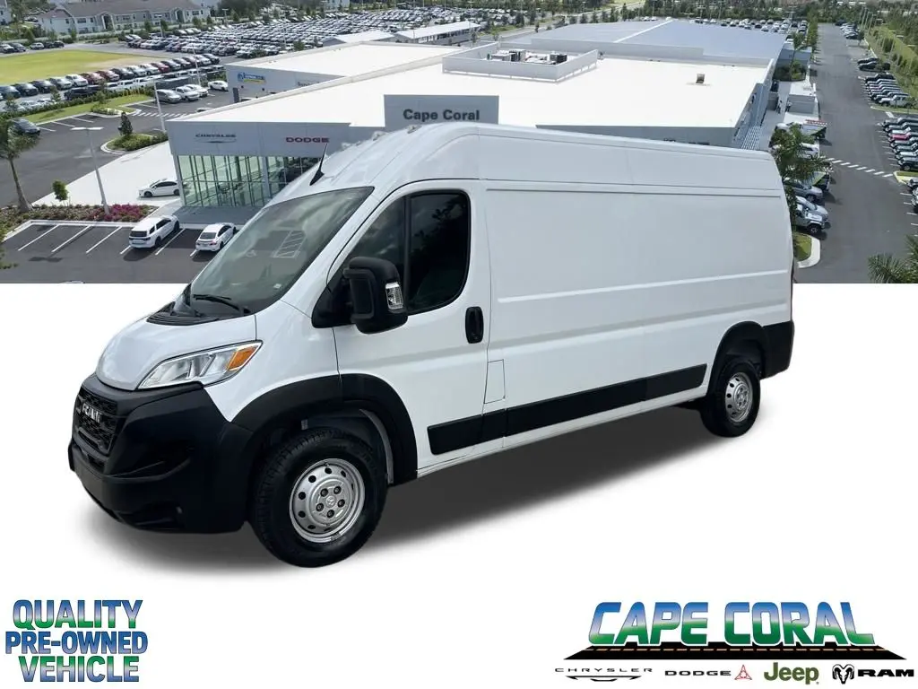 2023 Ram ProMaster 2500
