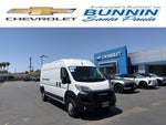 2025 ProMaster Thumbnail 1