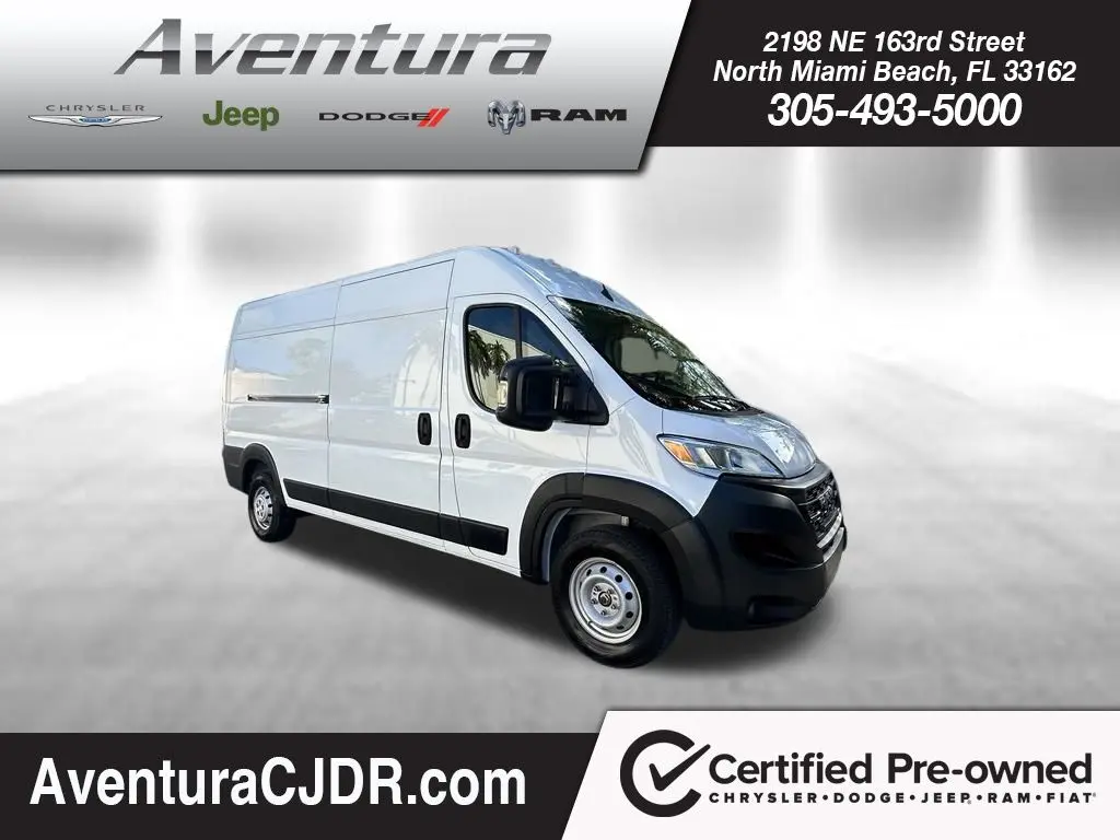 2023 Ram ProMaster 2500