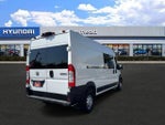 2023 ProMaster Thumbnail 5