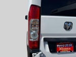 2023 ProMaster Thumbnail 8