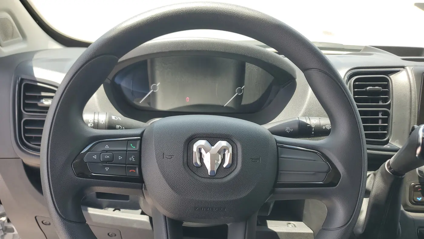 2025 Ram ProMaster Tradesman 2500