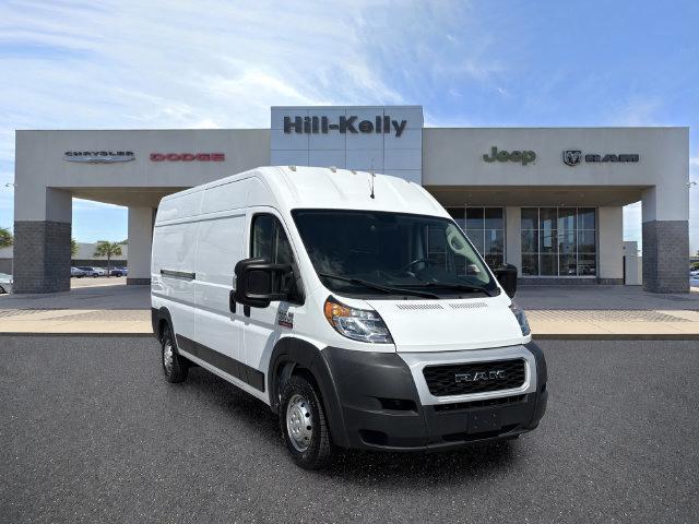 2021 Ram ProMaster 2500
