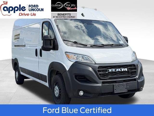 2024 Ram ProMaster 2500