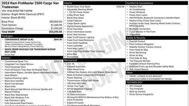 2024 Ram ProMaster Tradesman 2500